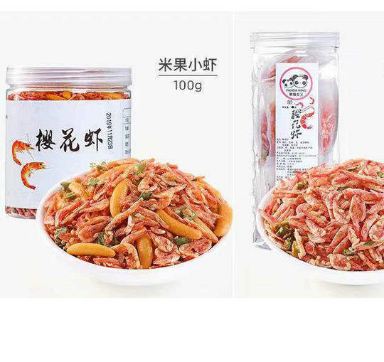櫻花蝦制品