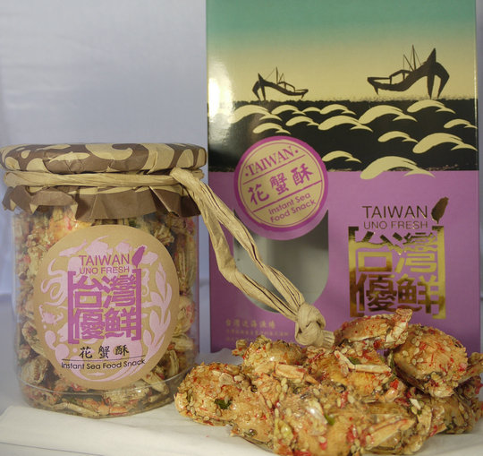 花蟹酥