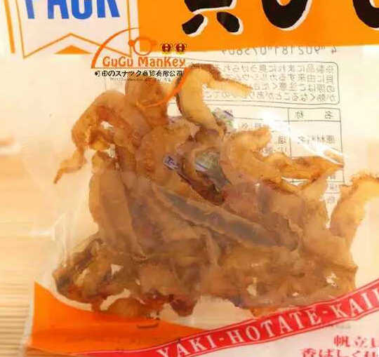 日式水產(chǎn)食品