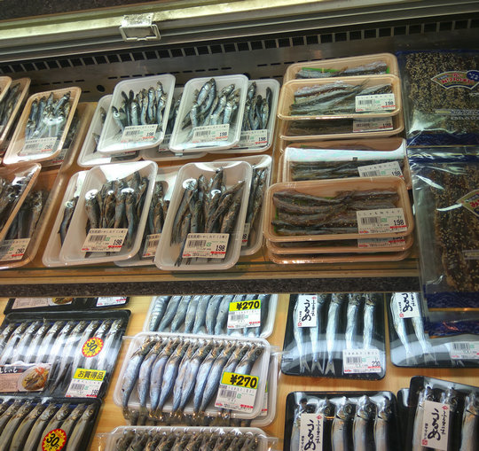 日式水產(chǎn)食品