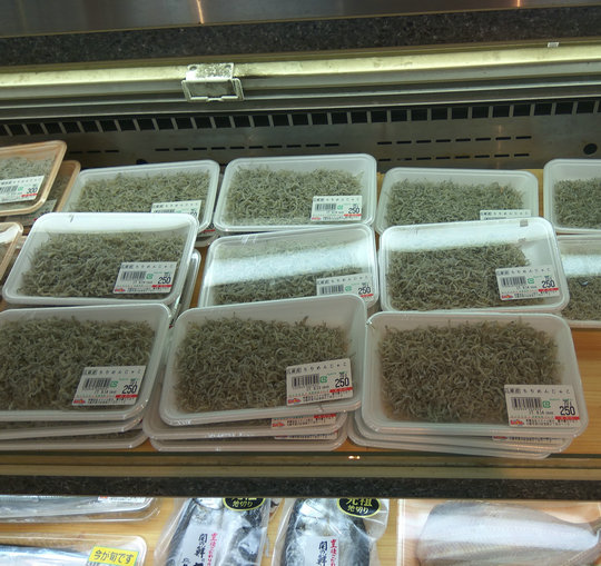 日式水產(chǎn)食品