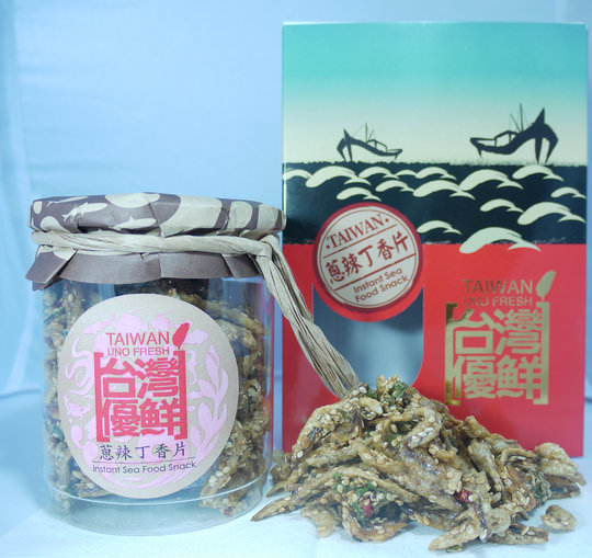 蔥辣丁香片